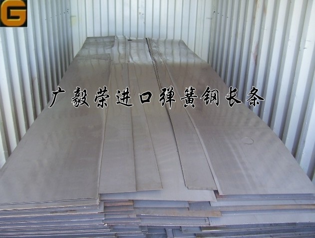 �����ٵ��ɸֳ���