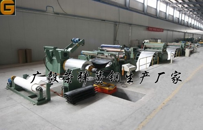 �����ٵ��ɸֳ���